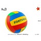 Bola volley praia Portugal muito macia com gomos de varias cores 
