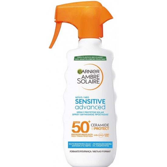 Pistola spray sensitive advanced formato familiar 270ml IP50+ - AS303
